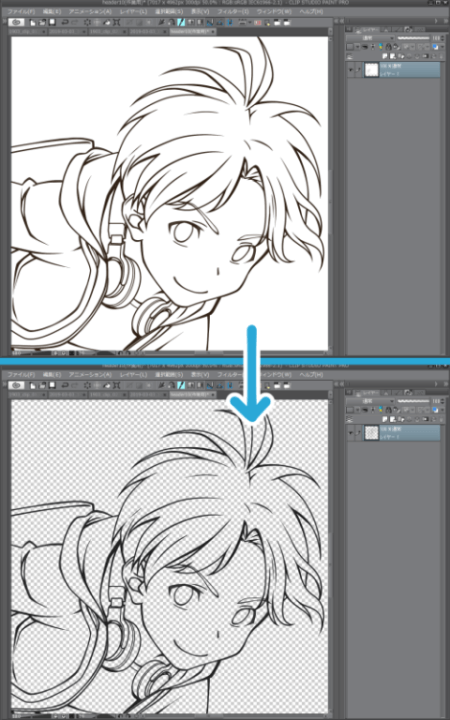 早く知りたかったclip Studio Paintの便利な使い方 さらえみblog