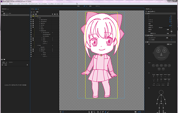 Adobeソフトでvtuberを作ろう Character Animatorの使い方 さらえみblog